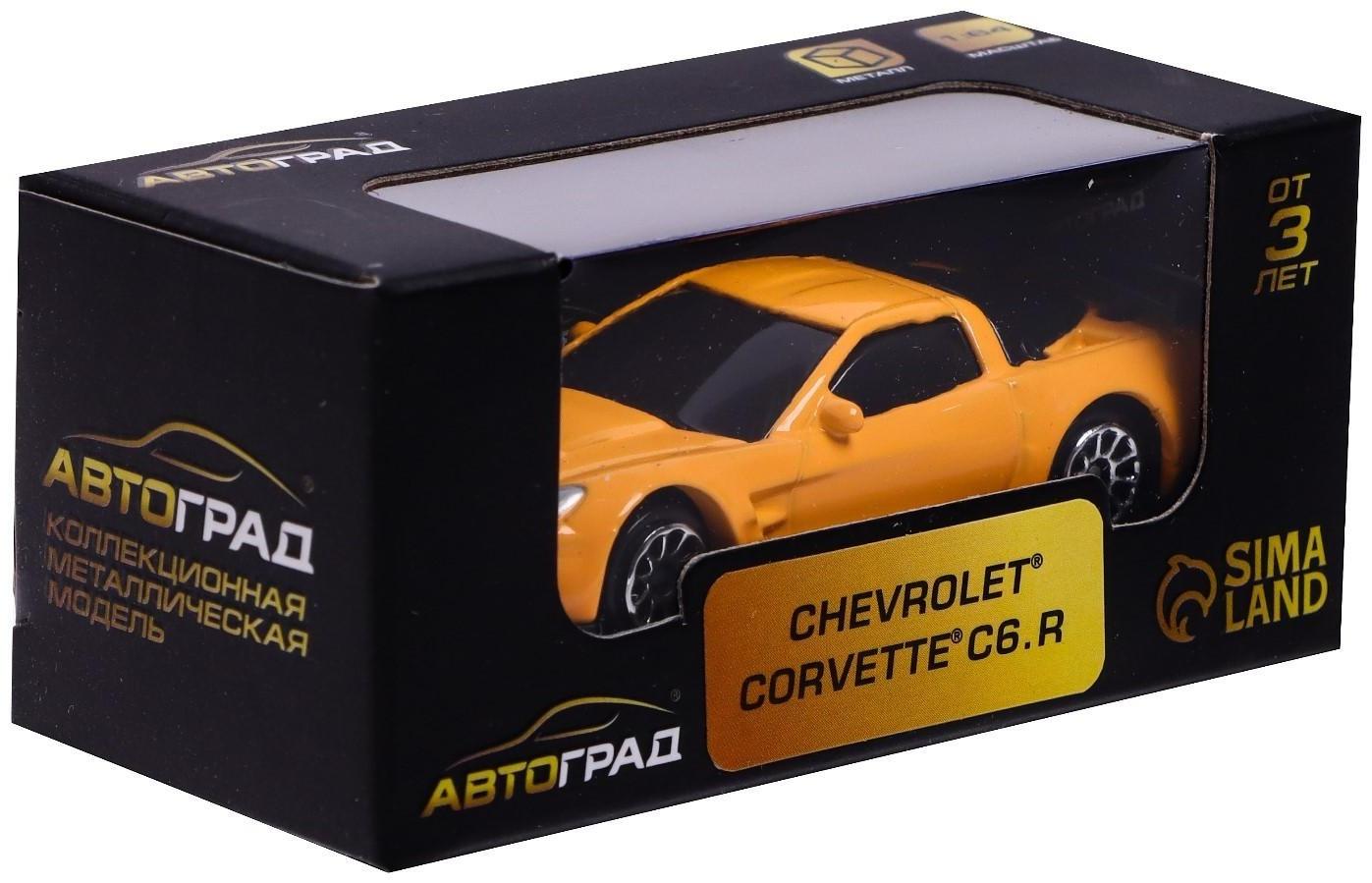 Машина металлическая CHEVROLET CORVETTE C6-R, 1:64, цвет жёлтый