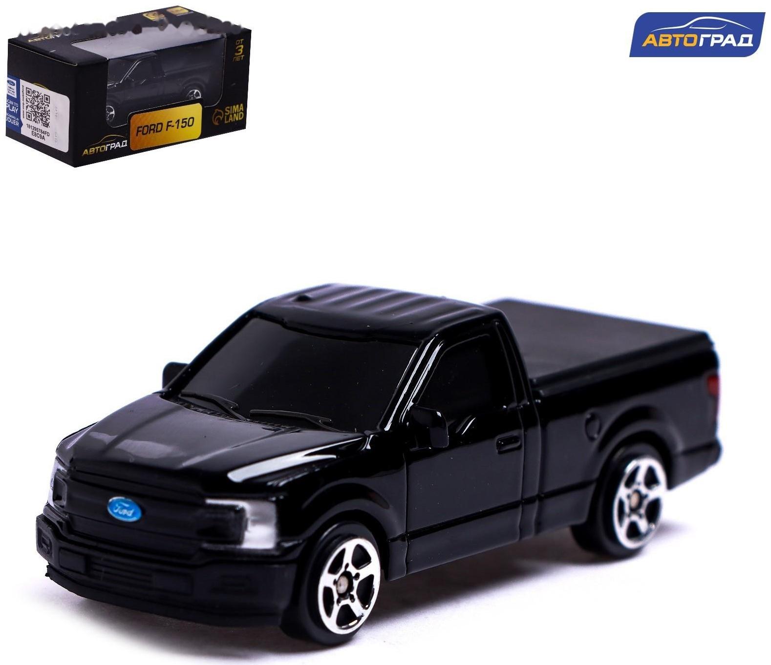 Машина металлическая FORD F-150, 1:64, цвет чёрный