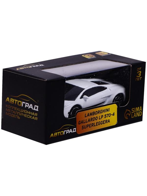 Машина металлическая LAMBORGHINI GALLARDO LP 570-4 SUPERLEGGERA,1:64, цвет белый