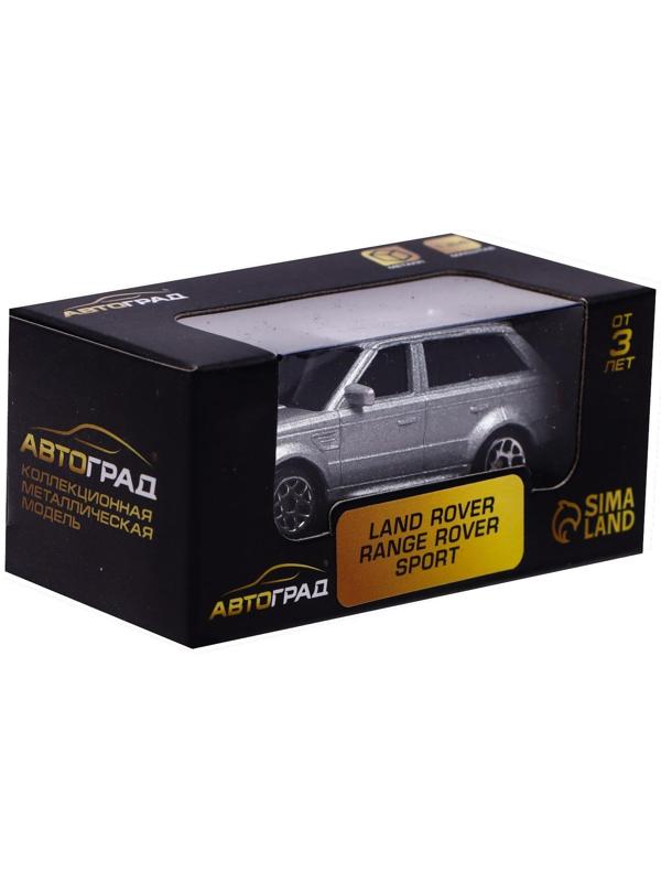 Машина металлическая LAND ROVER RANGE ROVER SPORT, 1:64, цвет серебро