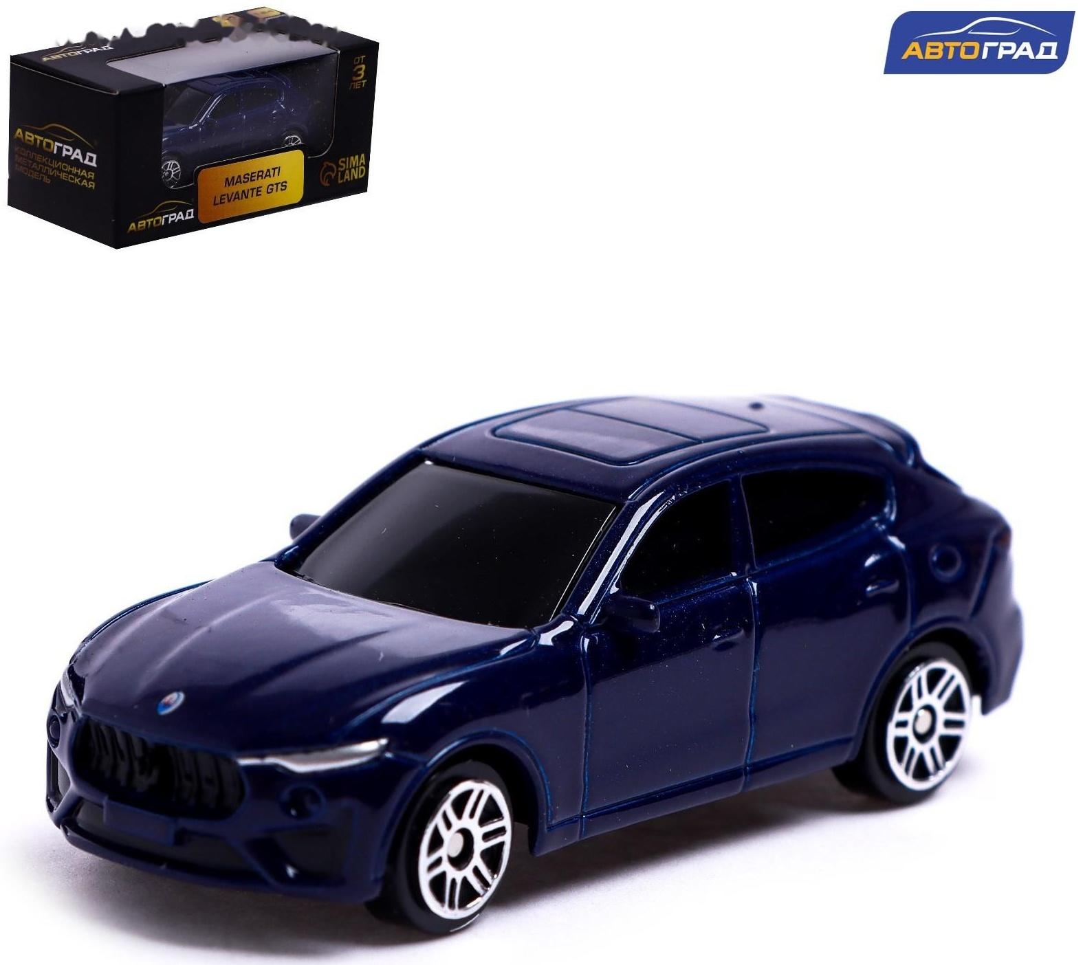 Машина металлическая MASERATI LEVANTE GTS, 1:64, цвет синий