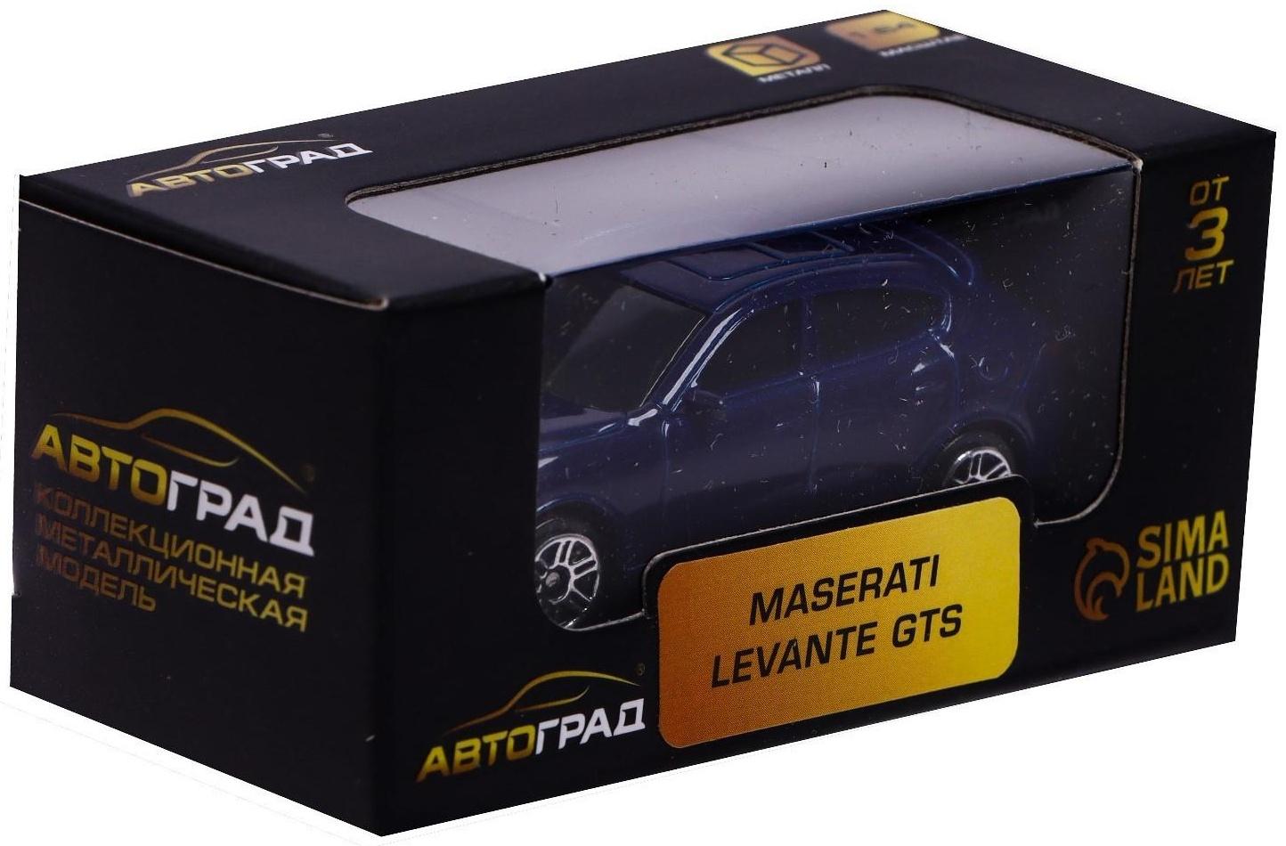 Машина металлическая MASERATI LEVANTE GTS, 1:64, цвет синий