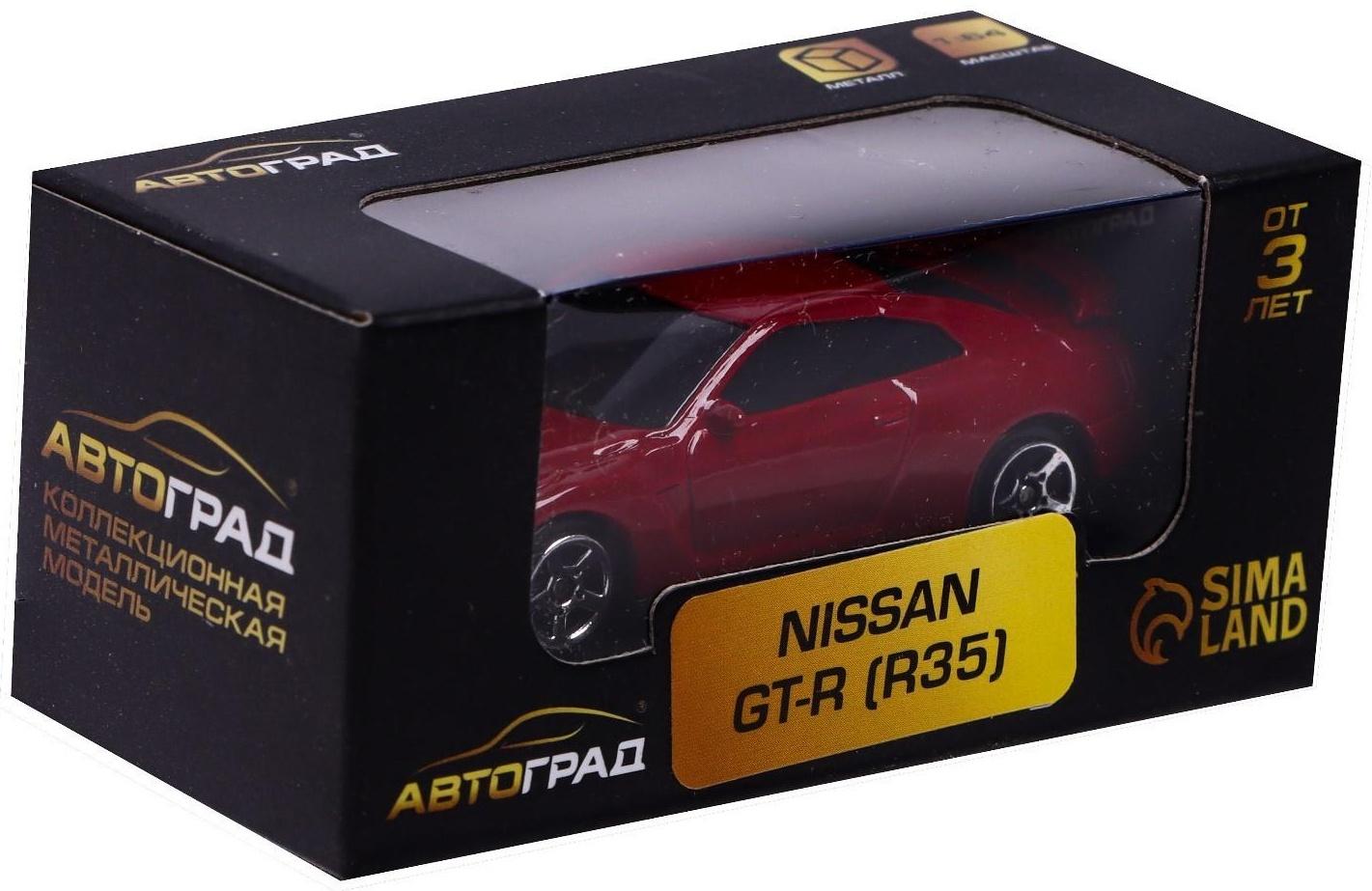 Машина металлическая NISSAN GT-R (R35), 1:64, цвет красный