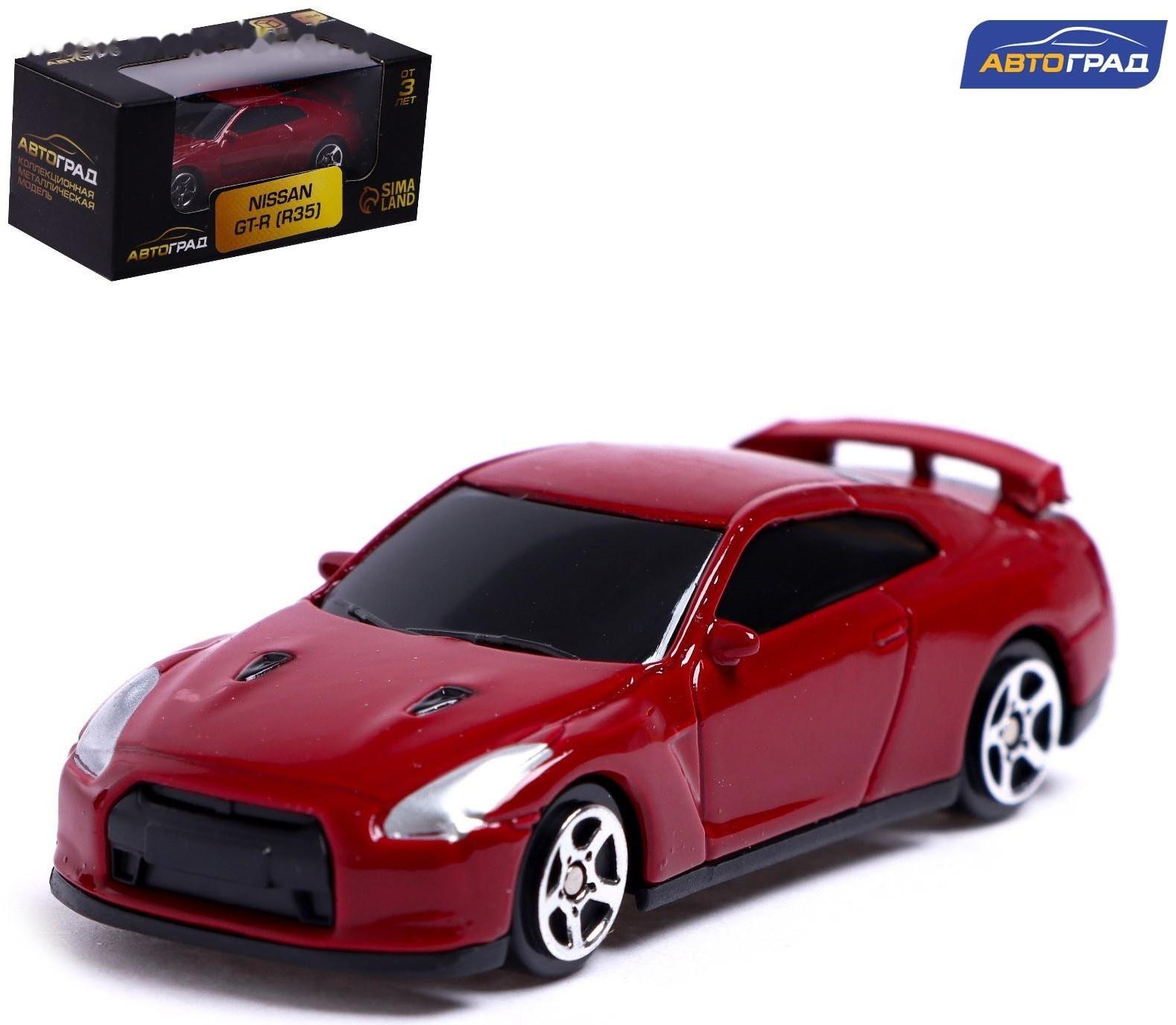 Машина металлическая NISSAN GT-R (R35), 1:64, цвет красный