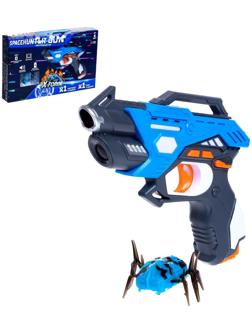 Электронный тир Spacehunter Gun