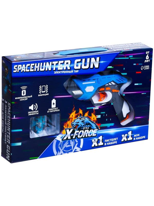 Электронный тир Spacehunter Gun