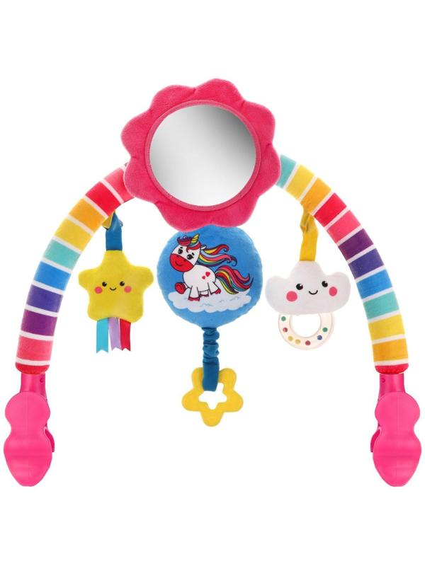 Дуга развивающая «Единорожка», 4 игрушки, на прищепке, 30 - 43 см