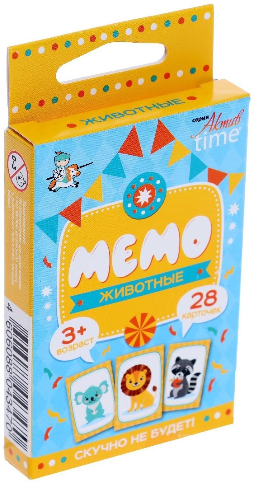 Настольная игра «МЕМО. Животные»