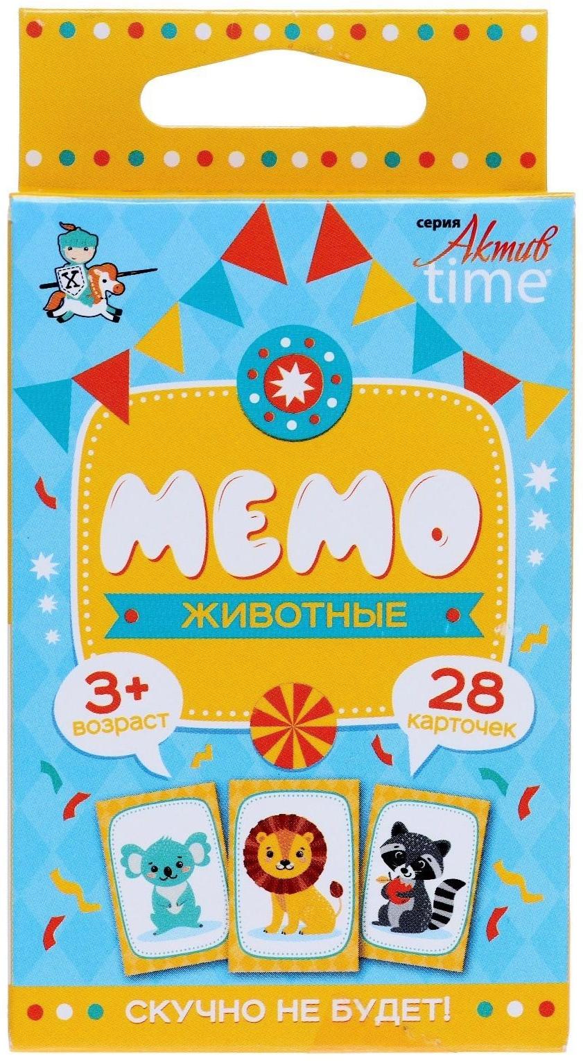 Настольная игра «МЕМО. Животные»