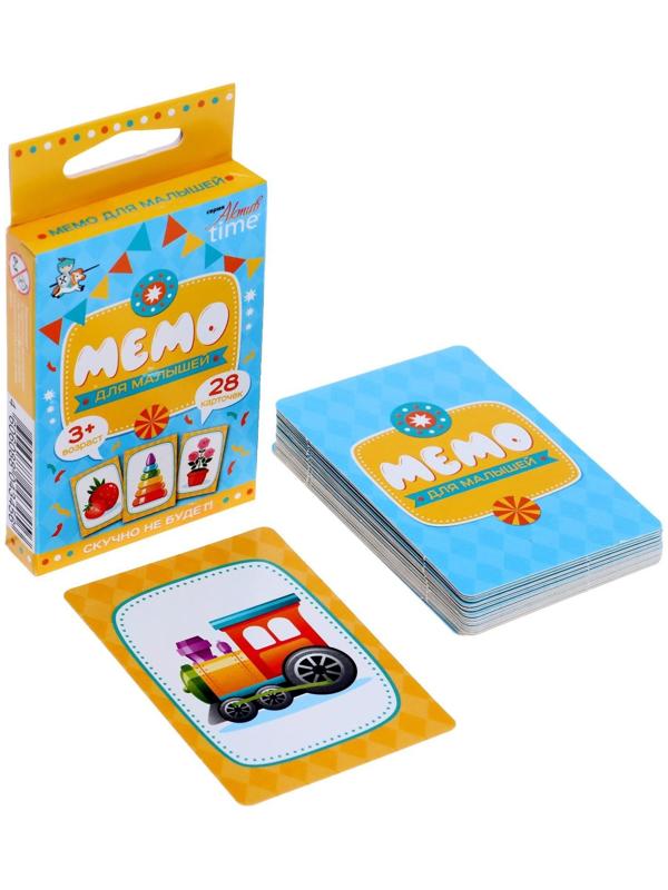 Настольная игра «МЕМО», для малышей