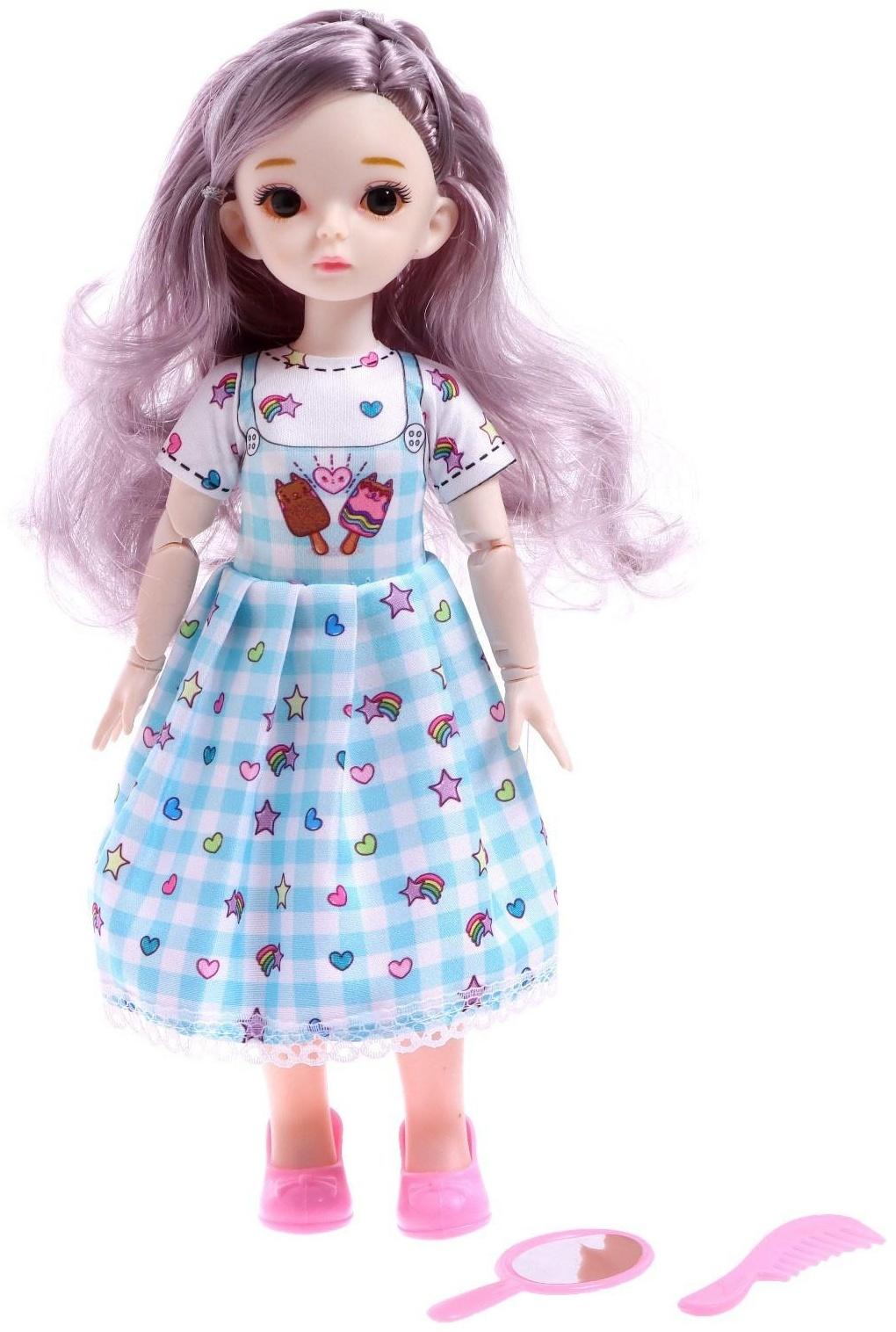 Кукла модная шарнирная «Лиза» в сарафане, с аксессуаром, МИКС