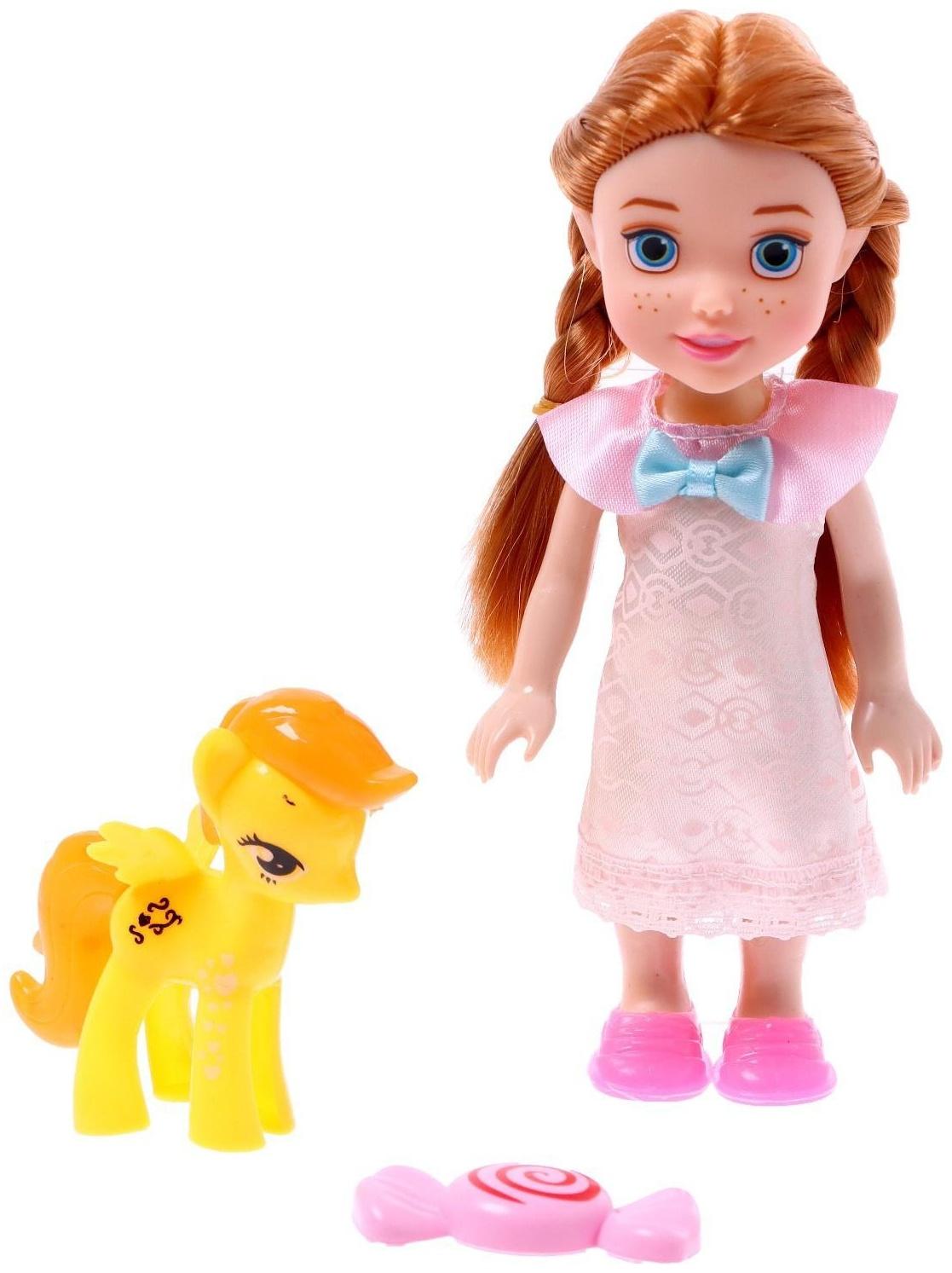 Кукла малышка «Майя» с пони и аксессуарами, МИКС