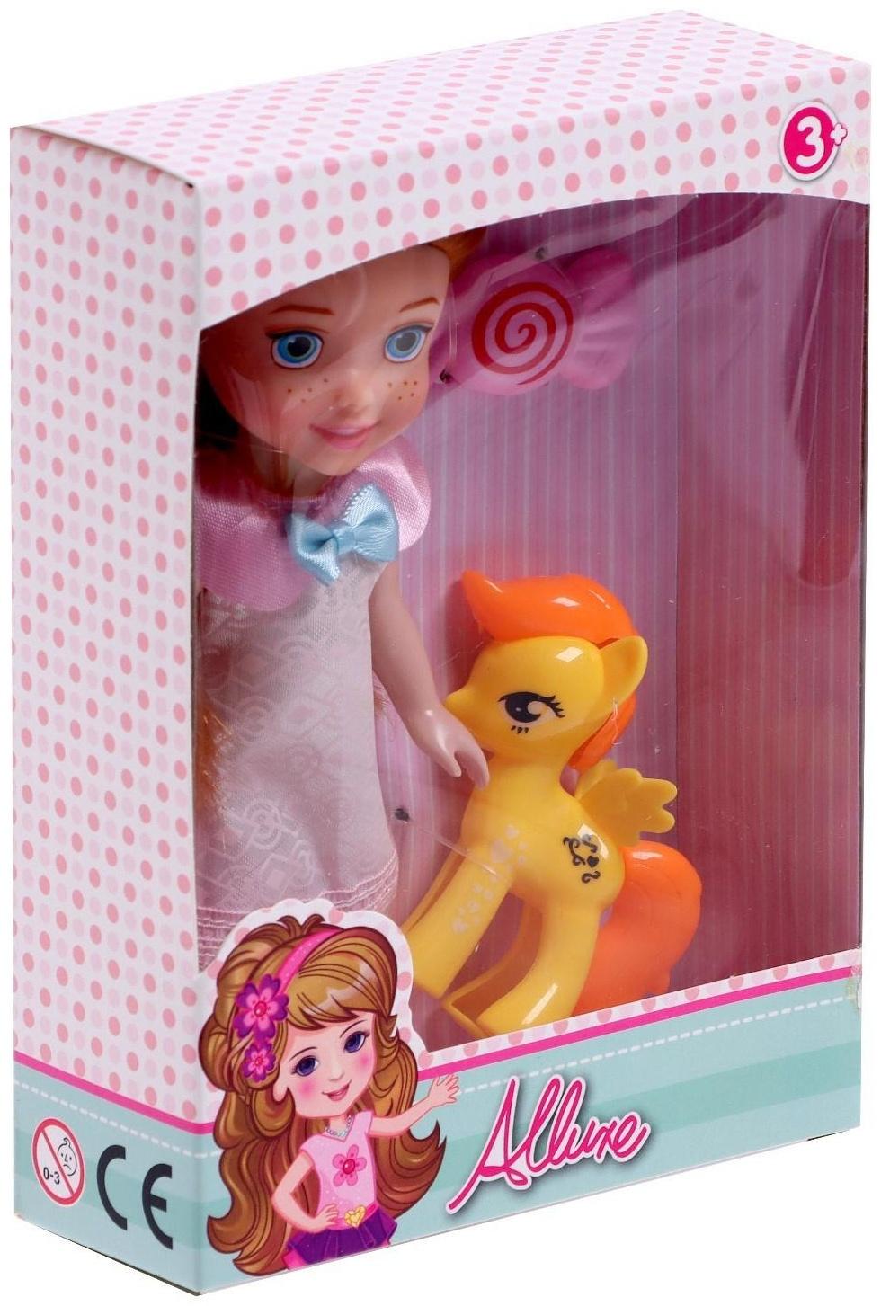 Кукла малышка «Майя» с пони и аксессуарами, МИКС