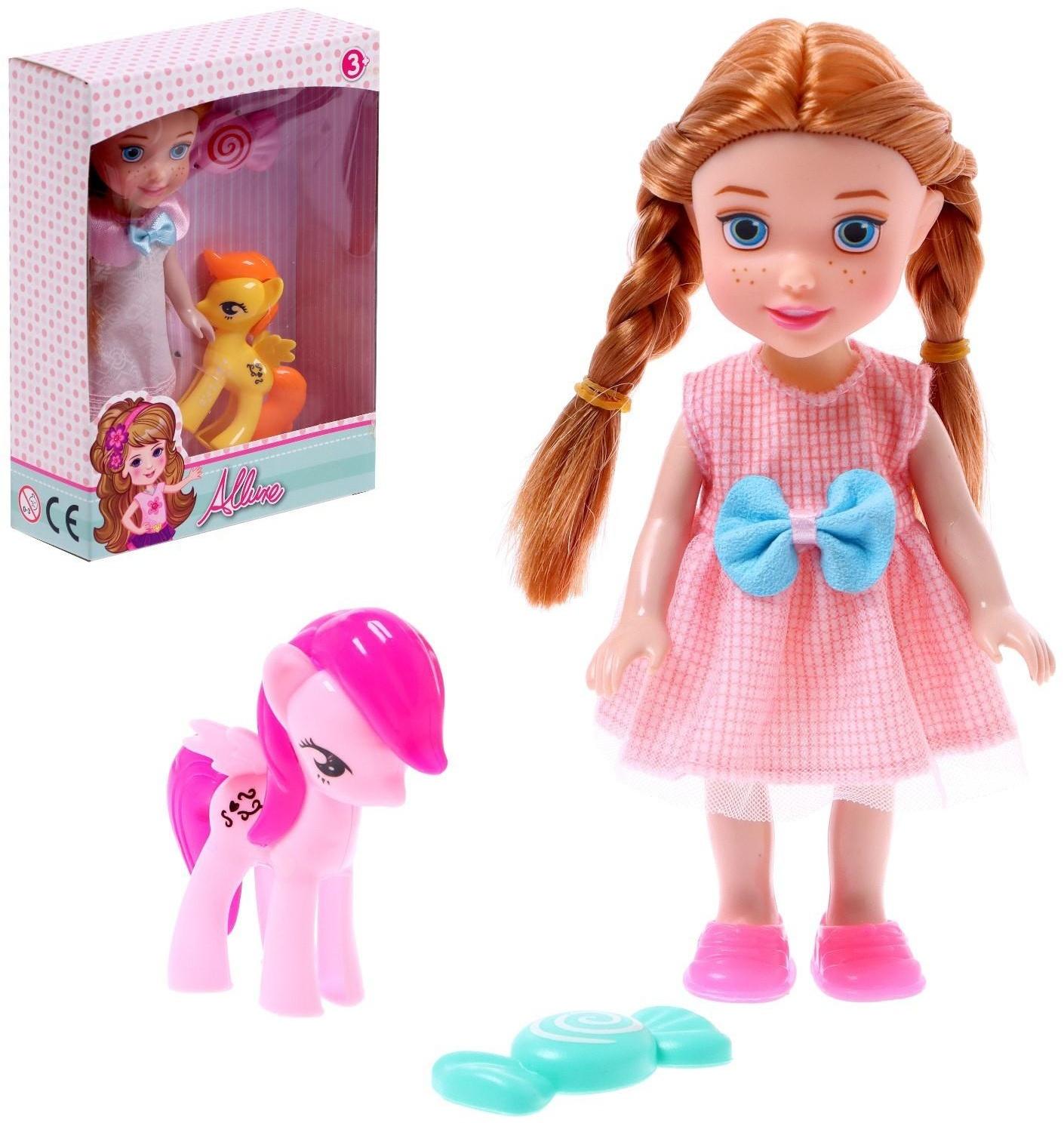 Кукла малышка «Майя» с пони и аксессуарами, МИКС