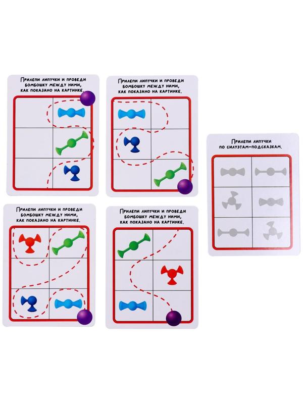 Развивающий набор «Прилепи и обведи», конструктор, задания на дыхание