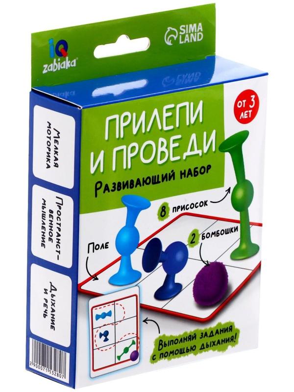 Развивающий набор «Прилепи и обведи», конструктор, задания на дыхание