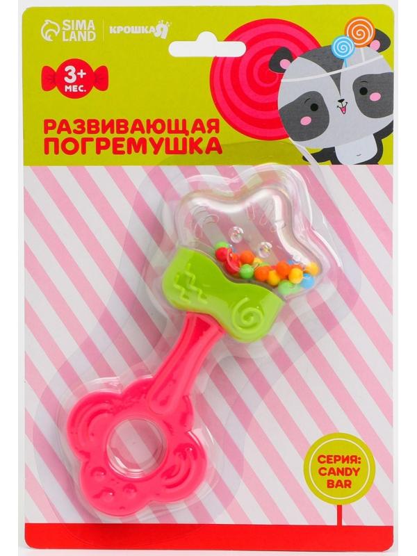 Погремушка «Сладости: звезда» с прорезывателем