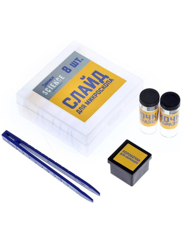 Научный микроскоп «Ученый», с проектором, увеличение, X100, 200, 450