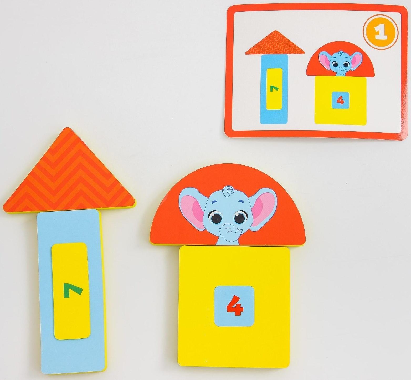 Детский развивающий игровой набор «Собери картинку» EVA+карточки, цвет МИКС