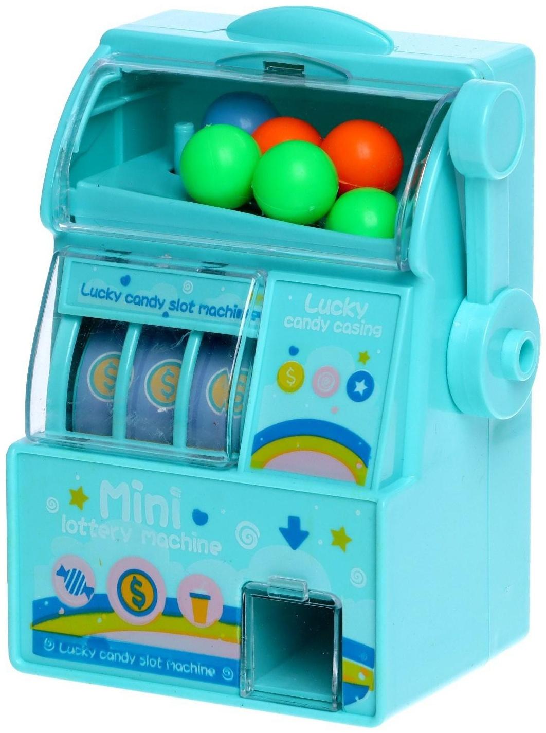 Игровой автомат «Удача», цвета МИКС