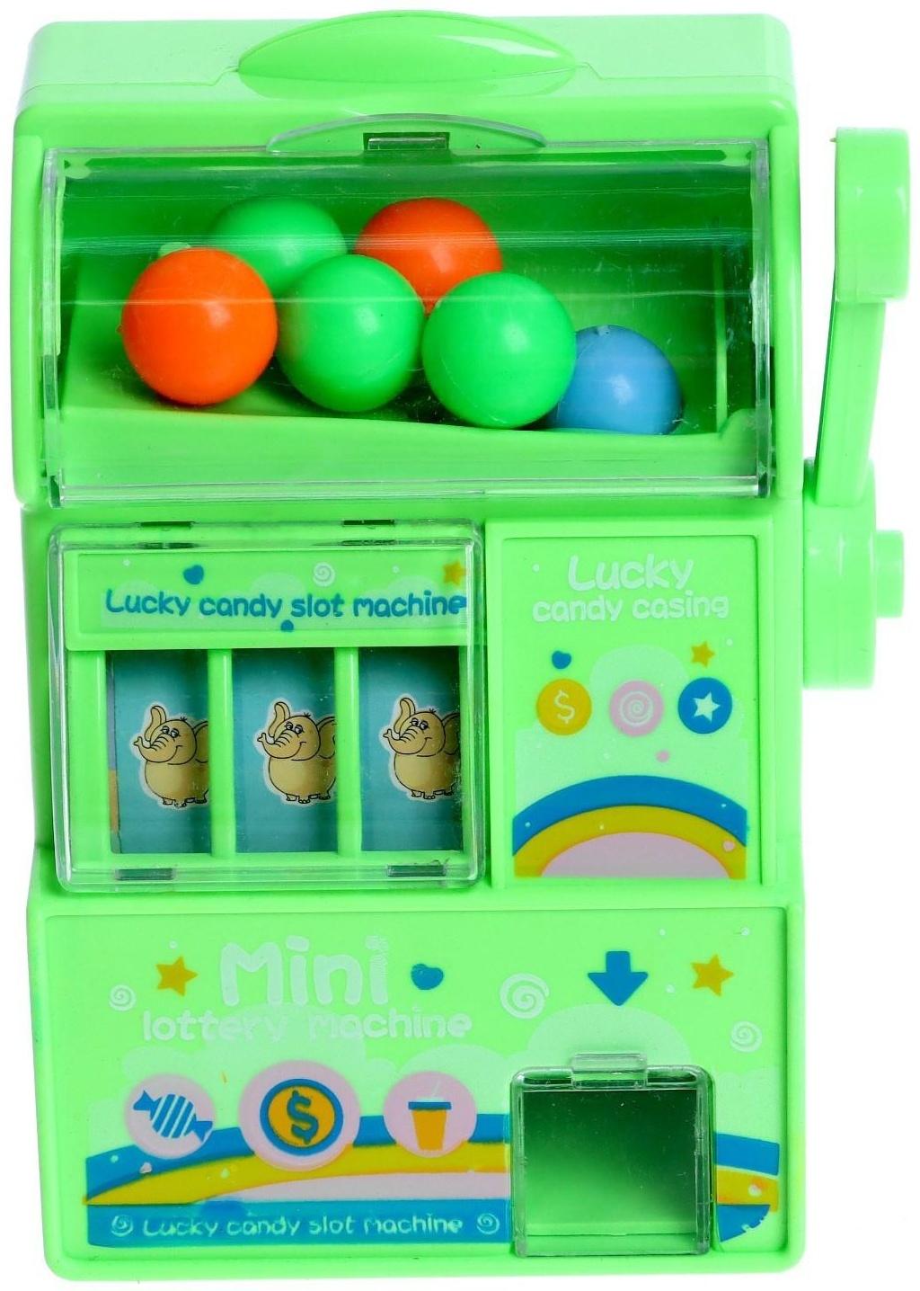 Игровой автомат «Удача», цвета МИКС