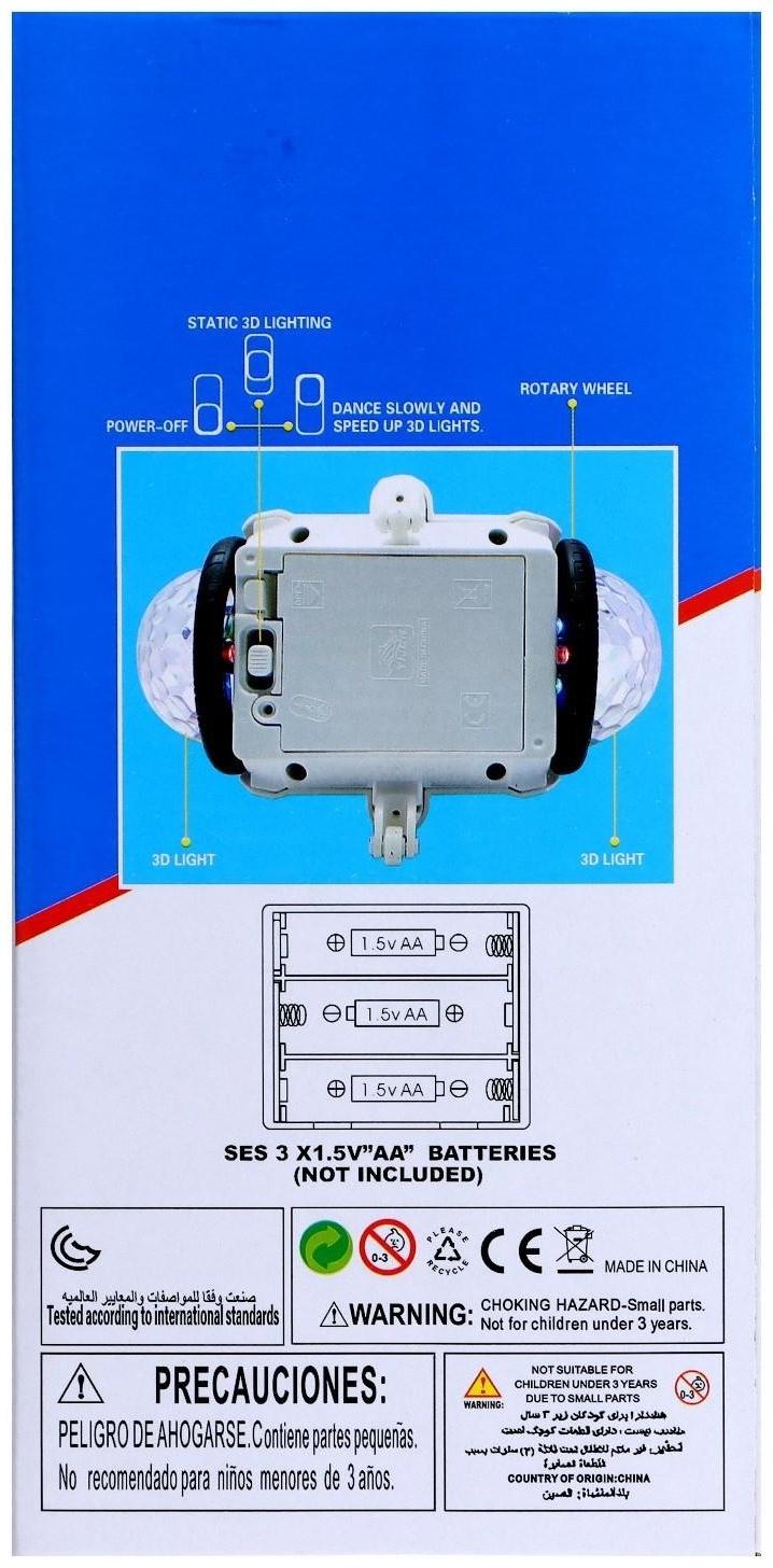 Робот «Танцовщик», световые и звуковые эффекты, работает от батареек, цвета МИКС