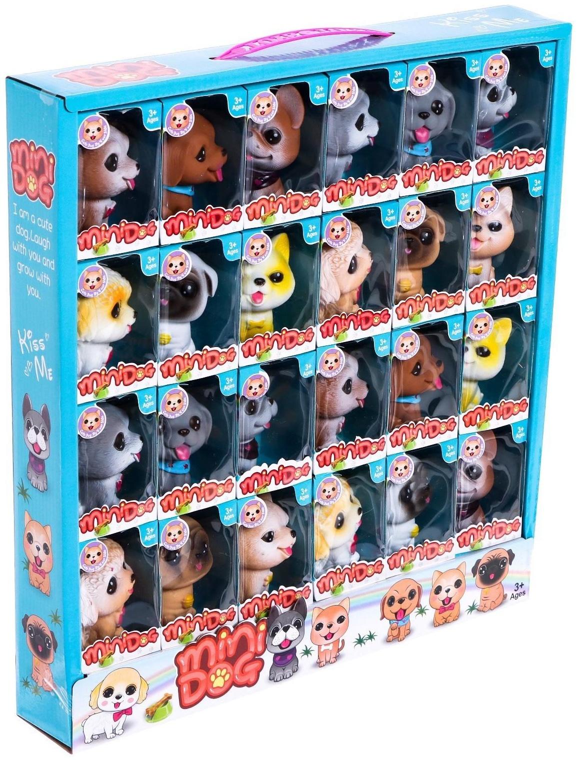 Питомец «Любимый», МИКС