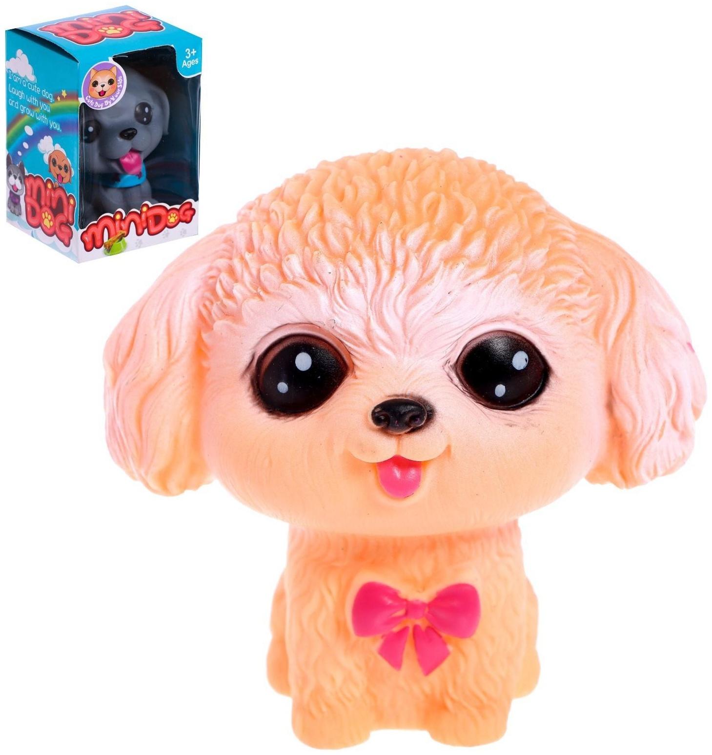 Питомец «Любимый», МИКС