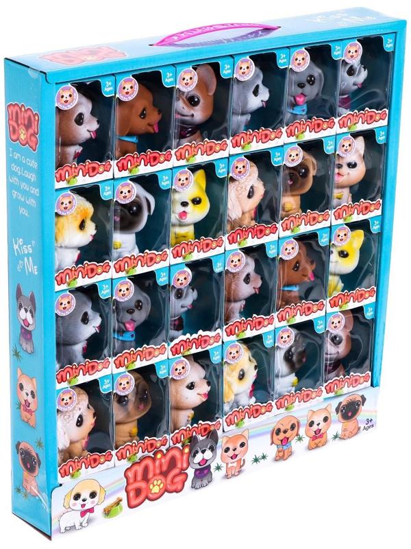 Питомец «Любимый», МИКС