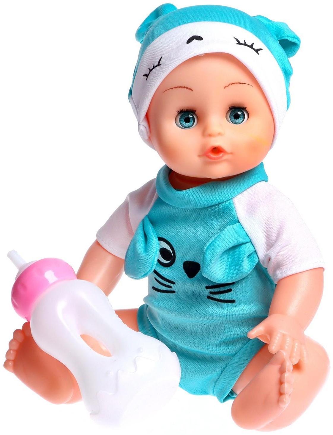 Пупс «Мой малыш» с аксессуаром, МИКС