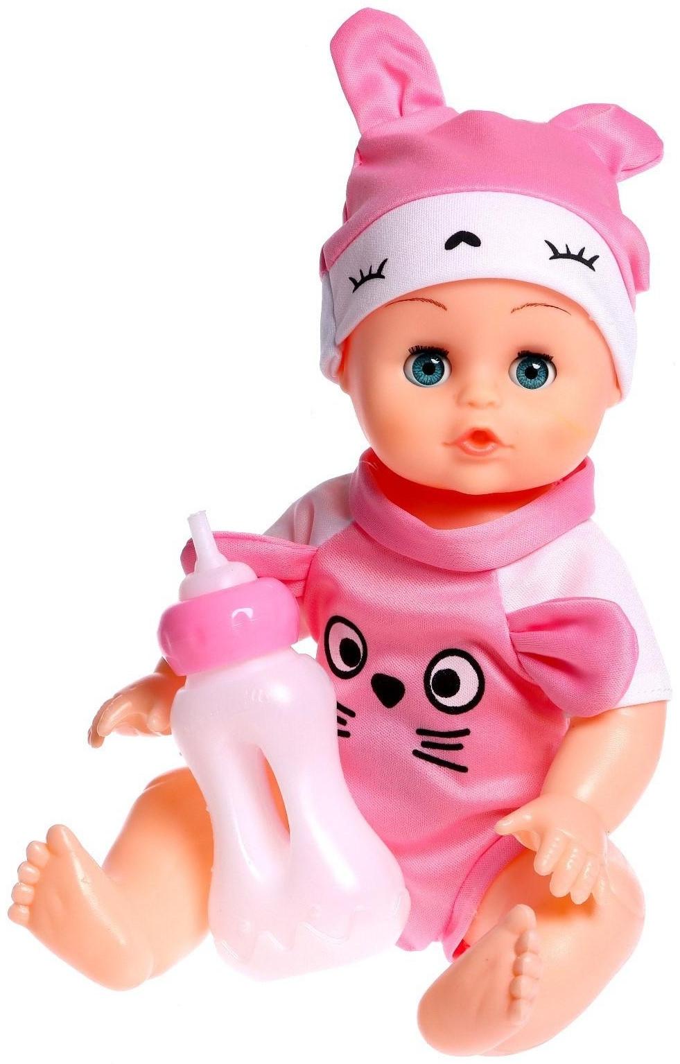 Пупс «Мой малыш» с аксессуаром, МИКС
