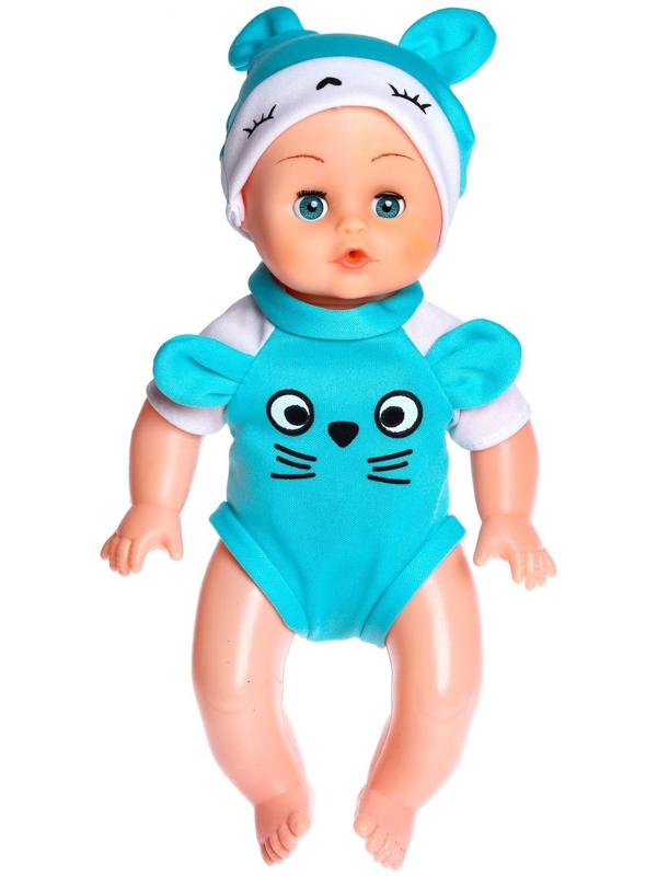 Пупс «Мой малыш» с аксессуаром, МИКС