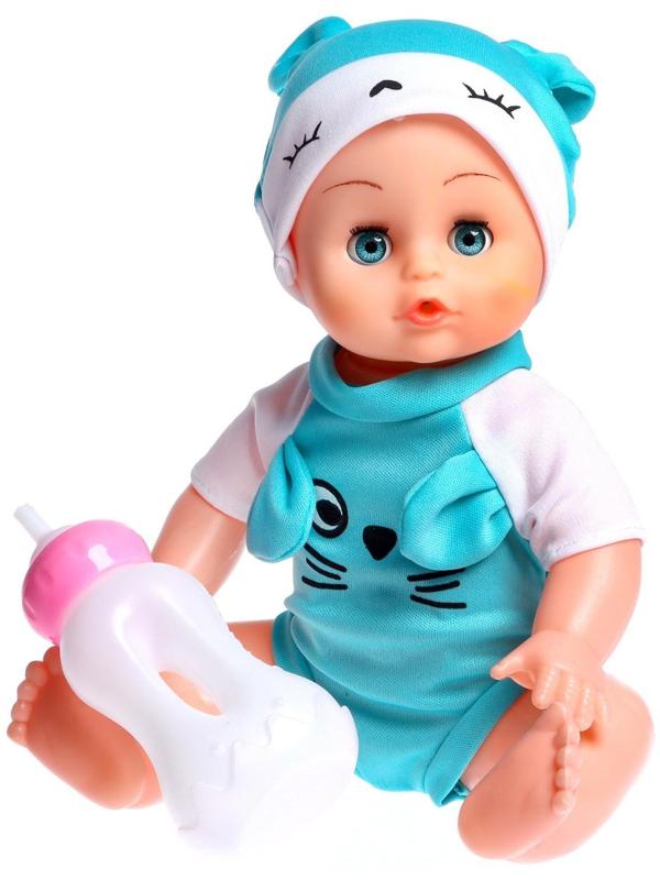 Пупс «Мой малыш» с аксессуаром, МИКС