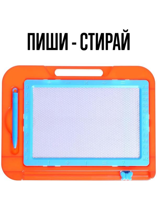 Магнитная доска, МИКС