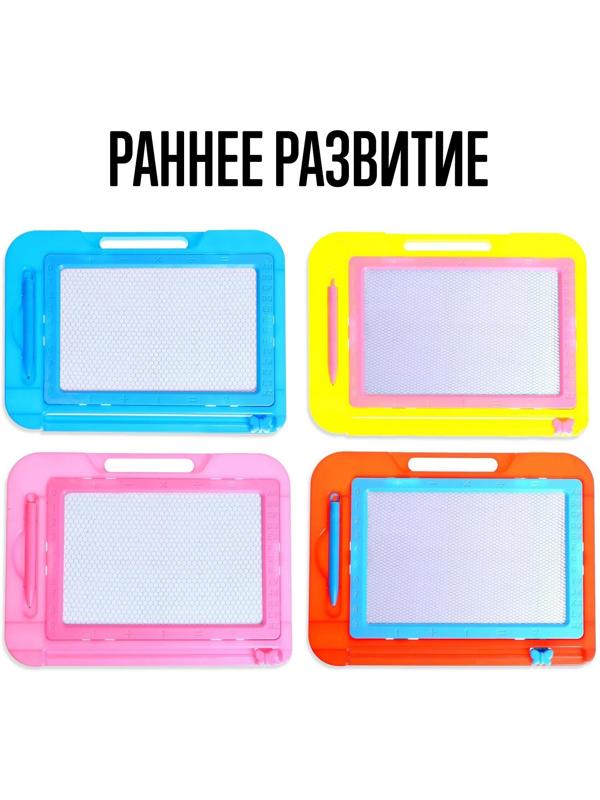 Магнитная доска, МИКС