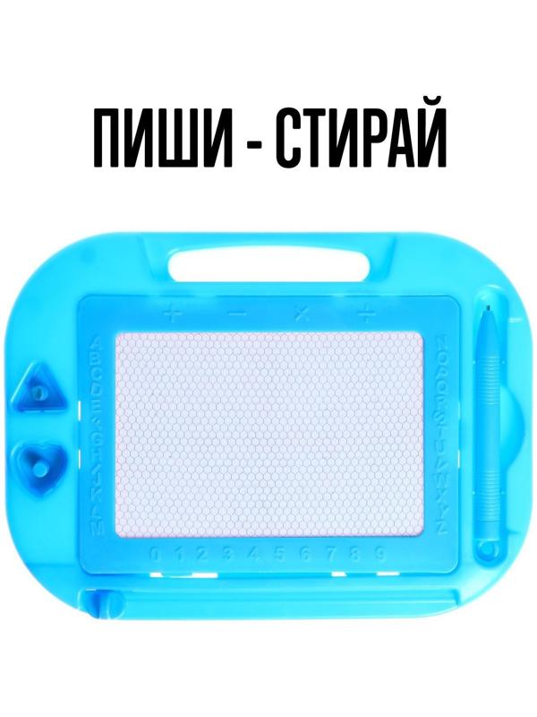 Магнитная доска, МИКС