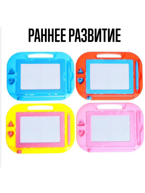 Магнитная доска, МИКС