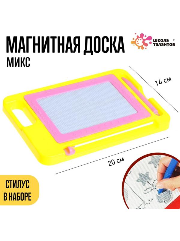 Магнитная доска, МИКС