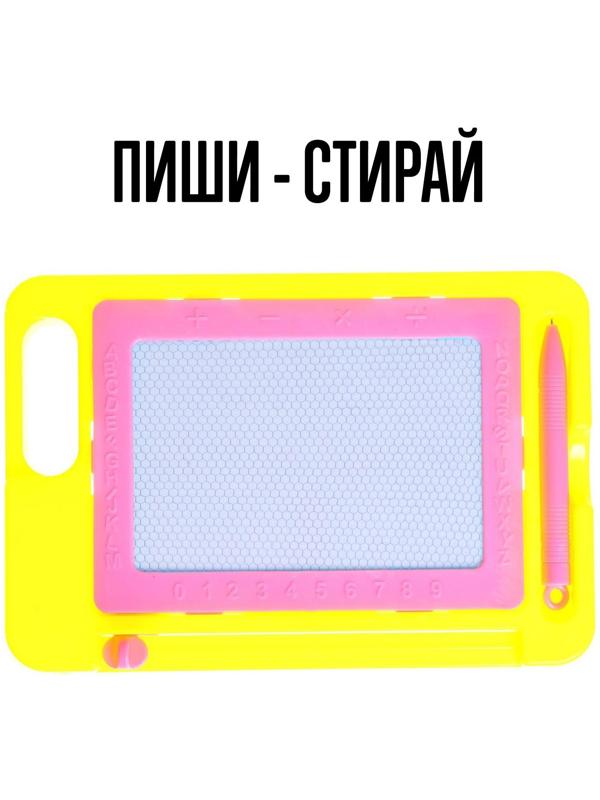 Магнитная доска, МИКС