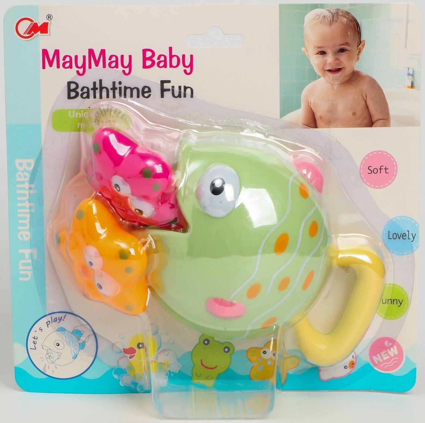 Набор игрушек для игры в  ванне «Рыбка и звездочки», зеленая