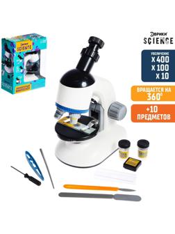 Игровой набор «Лабораторный микроскоп», вращающийся объектив с подсветкой, увеличение X40, 100, 400