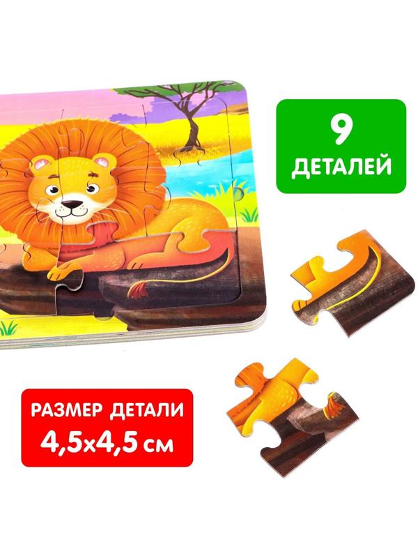 Книга картонная с пазлами «Жители зоопарка», 12 стр.