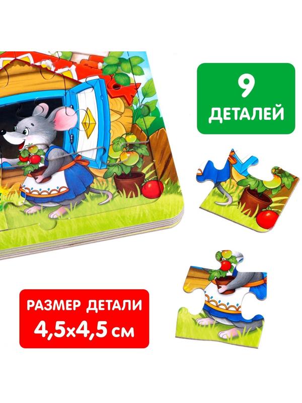 Книга картонная с пазлами «Теремок», 12 стр.