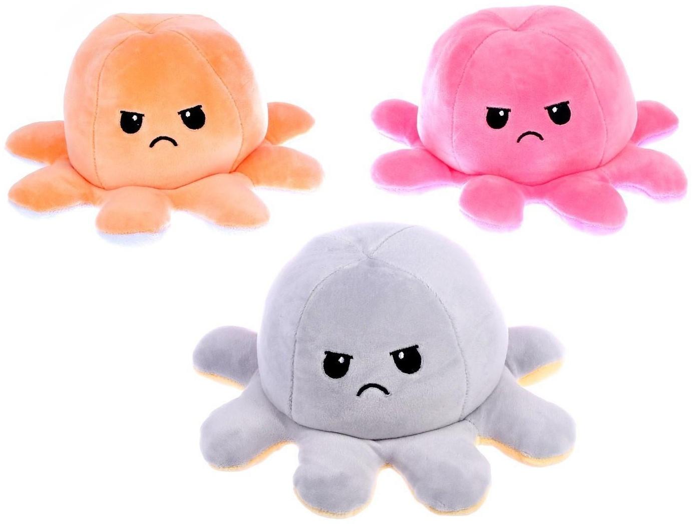 Мягкая игрушка «Осьминог», перевёртыш, цвет МИКС