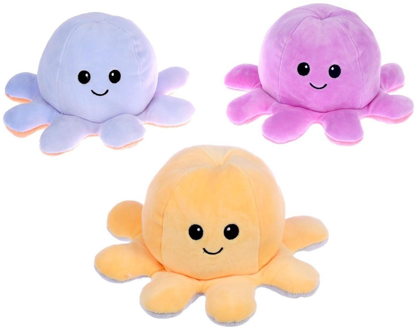 Мягкая игрушка «Осьминог», перевёртыш, цвет МИКС