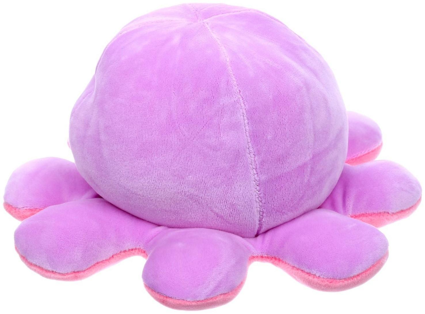 Мягкая игрушка «Осьминог», перевёртыш, цвет МИКС