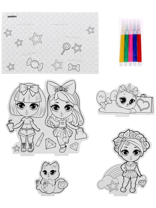 Набор для творчества 3D-раскраска «Модные подружки»