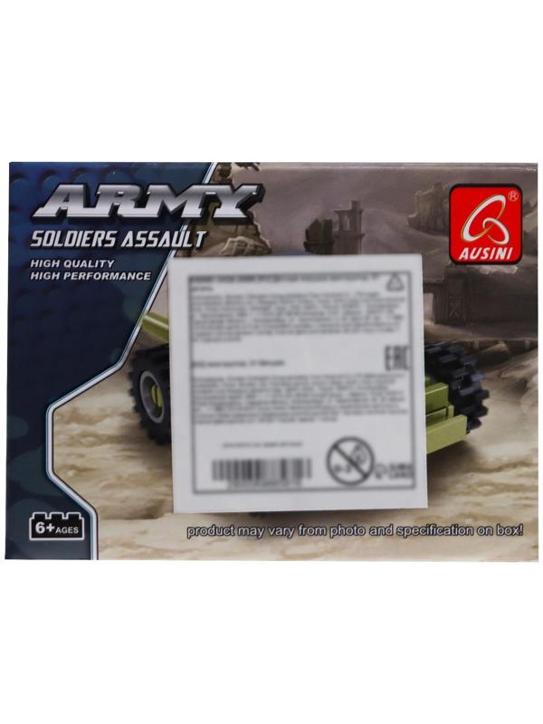 Конструктор Армия «Вездеход», 21 деталь