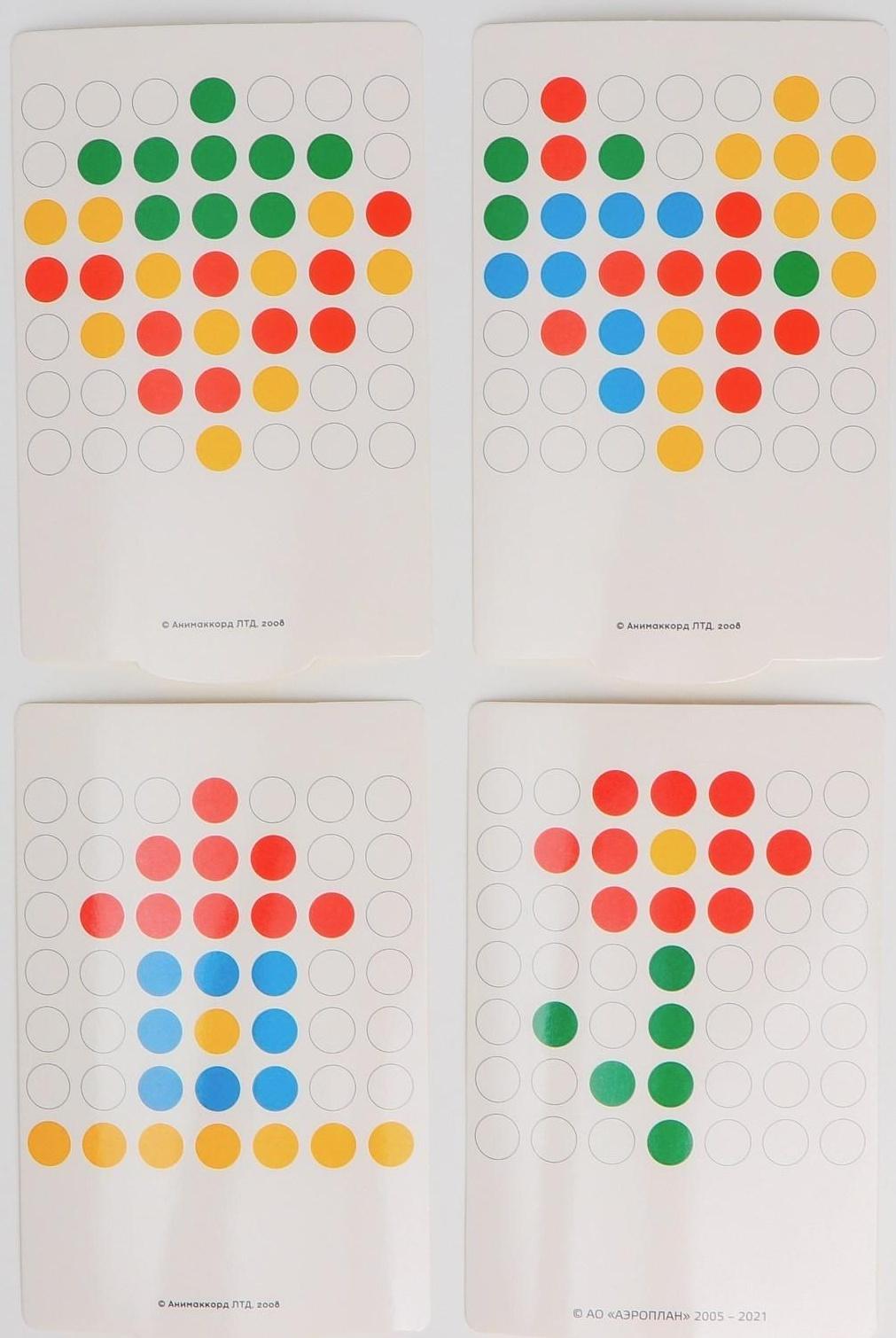 Планшет-мозаика магнитный для рисования, 49 ячеек, с карточками шаблонами, Синий трактор