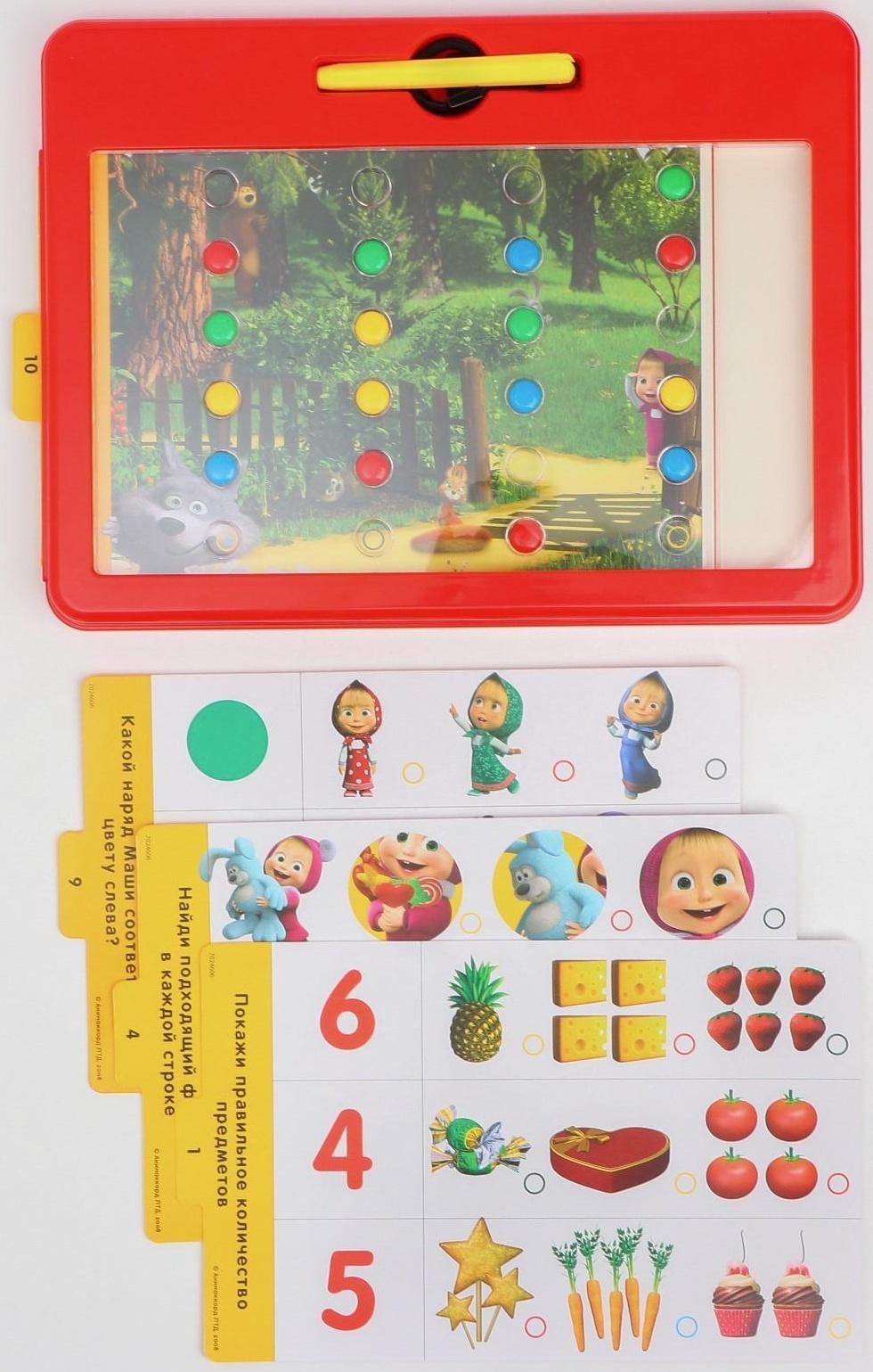 Магнитный планшет обучающий, с карточками, 20 карточек, Маша и Медведь